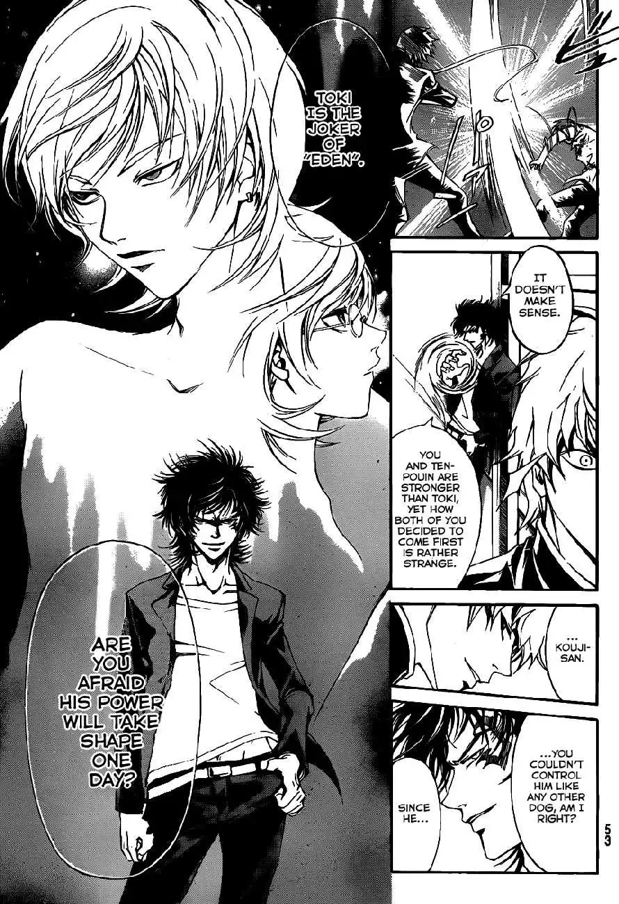 Code: Breaker Chapter 109 8